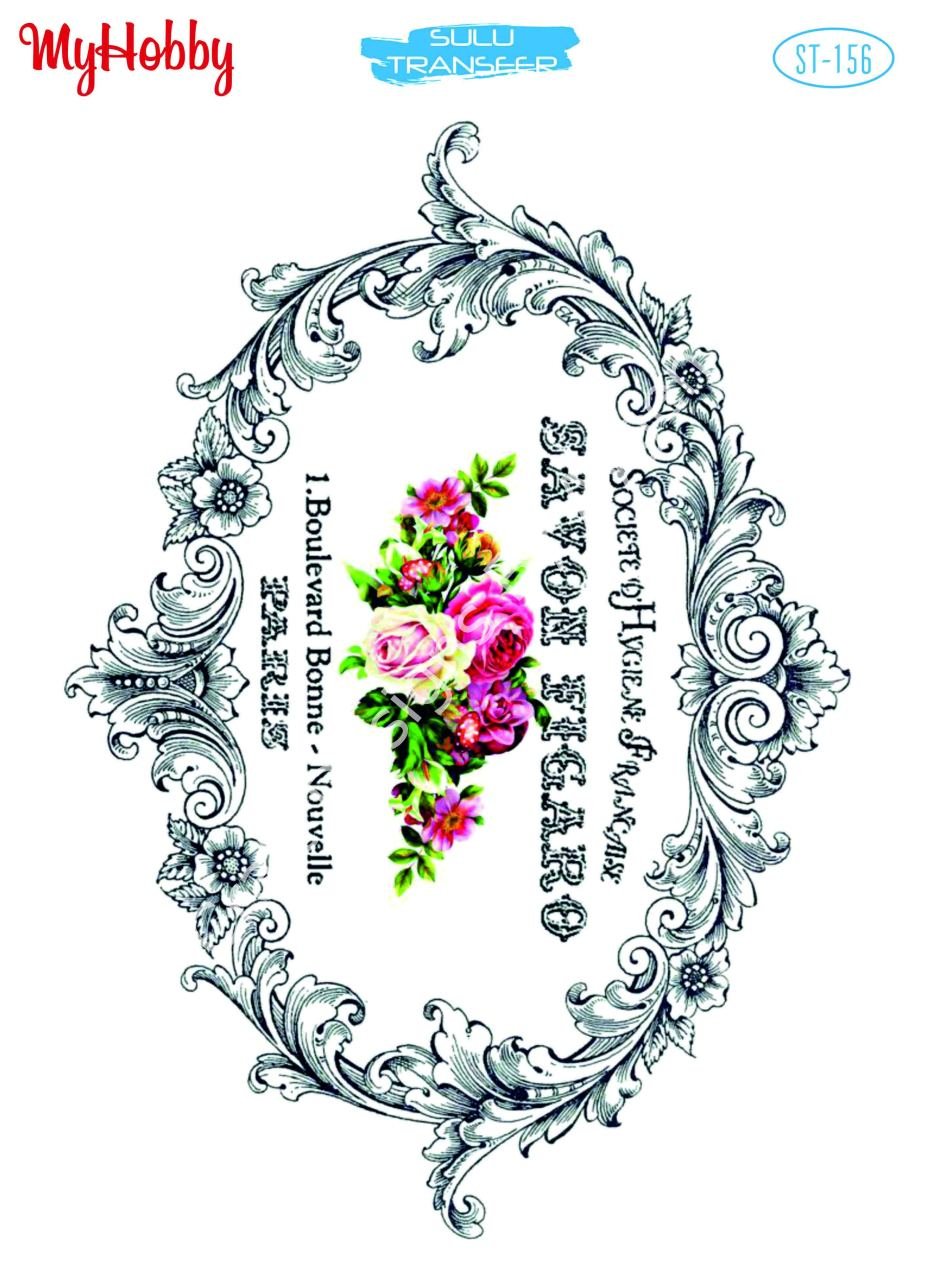 My Hobby SULU TRANSFER 156