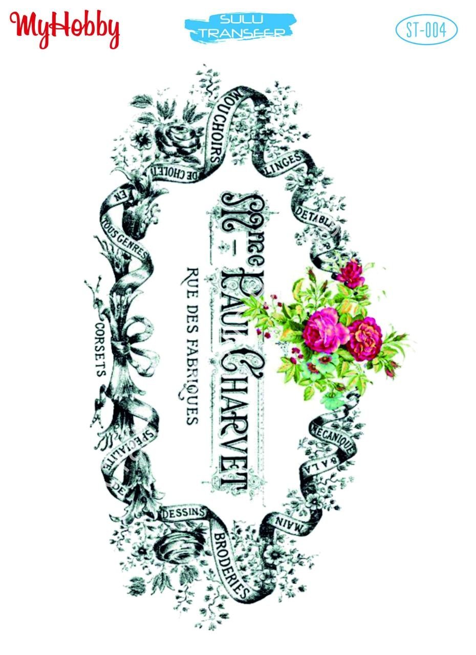 My Hobby SULU TRANSFER 004