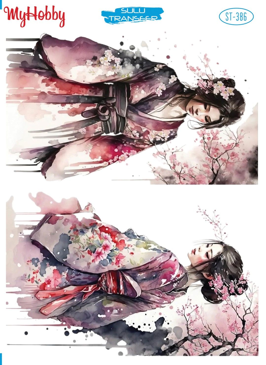 My Hobby SULU TRANSFER 386