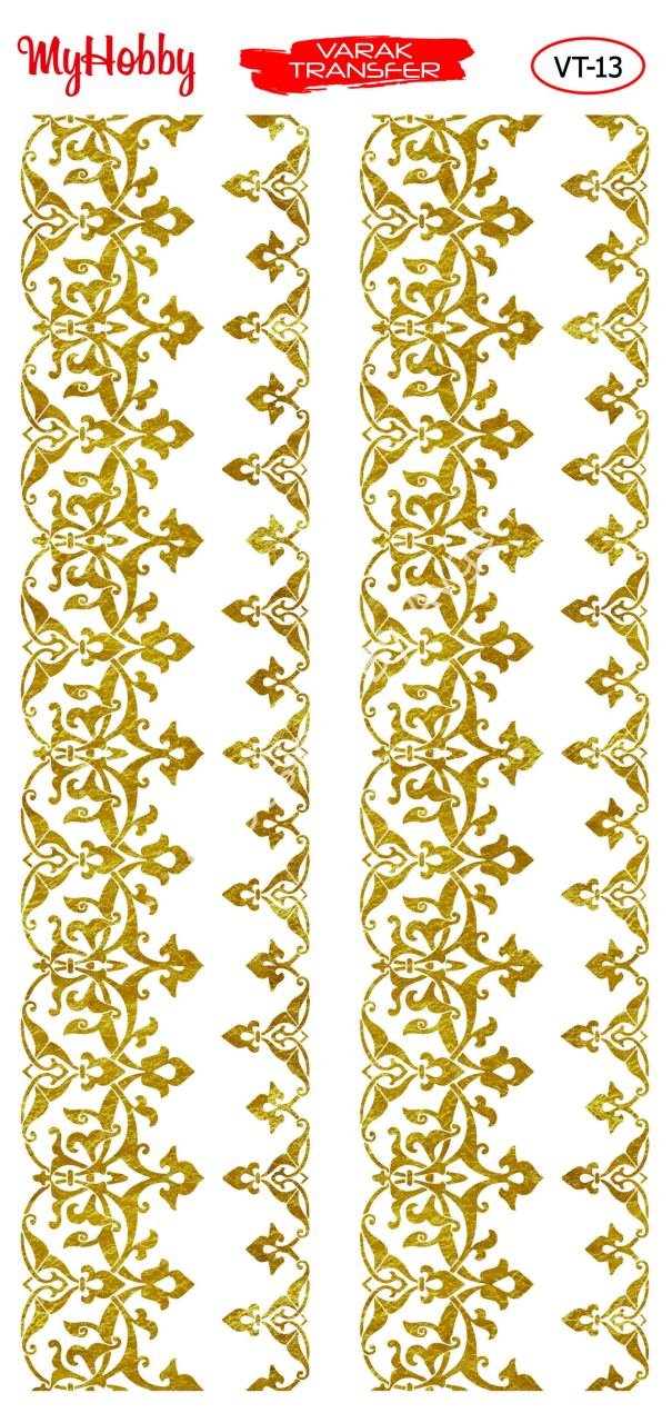 My Hobby VARAK TRANSFER VT 13