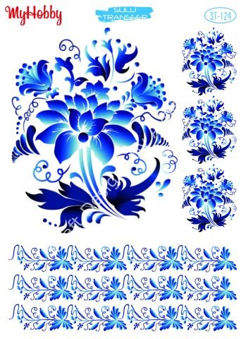 My Hobby SULU TRANSFER 124