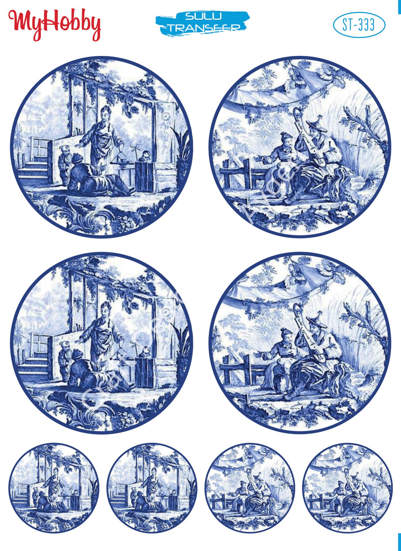 My Hobby SULU TRANSFER 333