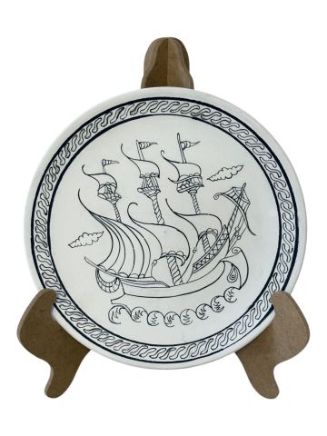 MERTABAN TABAK 18 CM - GEMİ